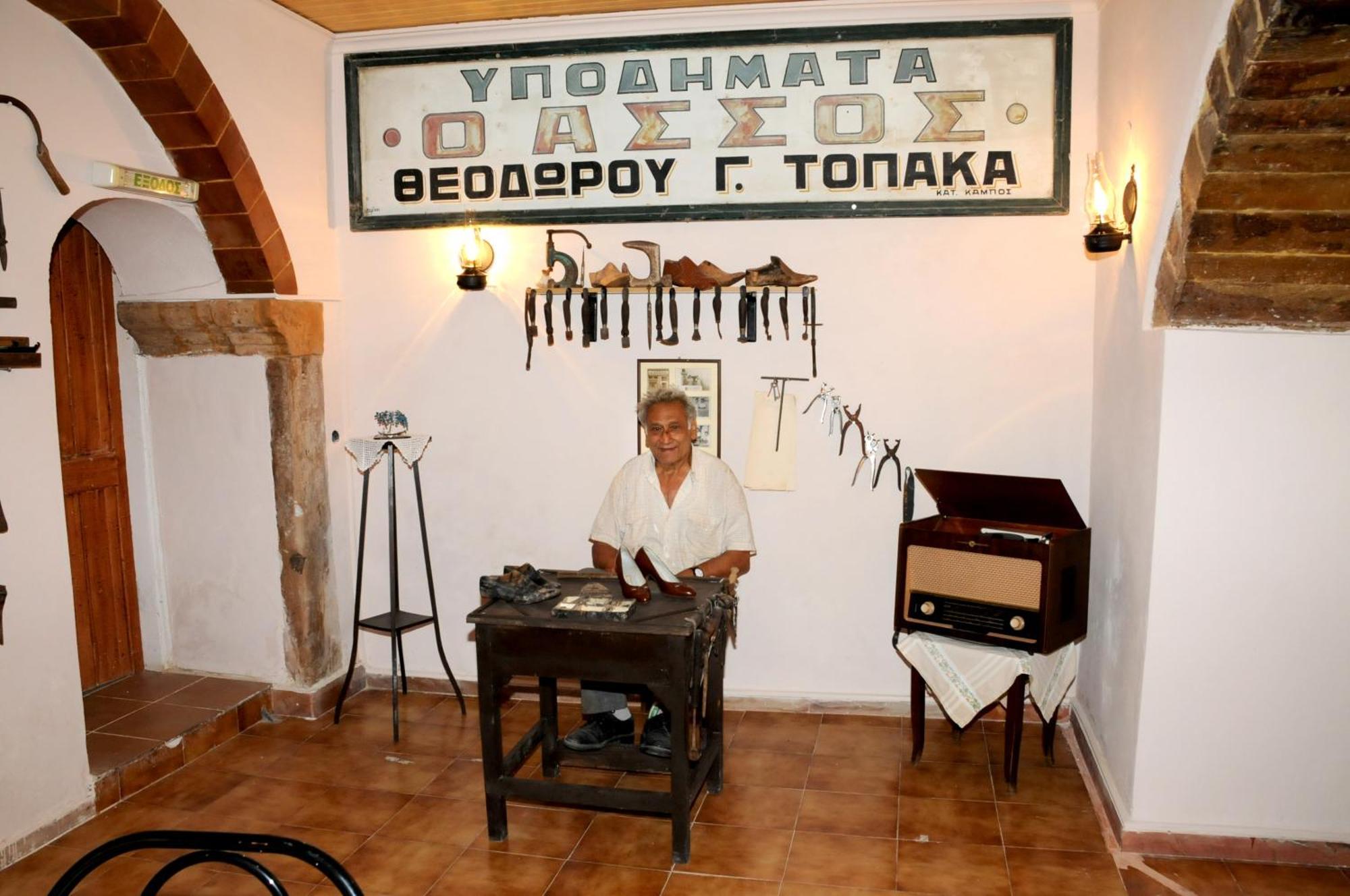 Topakas House Kampochora  Екстериор снимка
