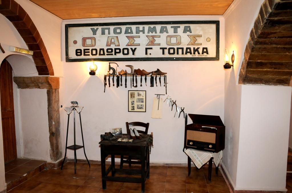 Topakas House Kampochora  Екстериор снимка